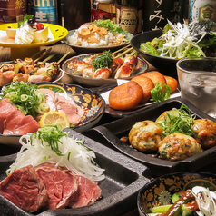 すみか 西船橋店のコース写真
