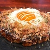 居酒屋 響 HIBIKI 那覇 国際通りのおすすめポイント3