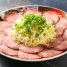 肉兵衛 赤坂本店のおすすめポイント1
