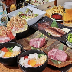 下町もんじゃ鉄板焼 ぴんぞろのおすすめ料理1