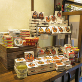 Cafe&bar DANRAN 九段店の詳細