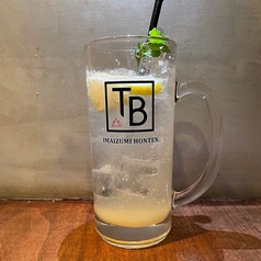 自家製塩レモンサワー