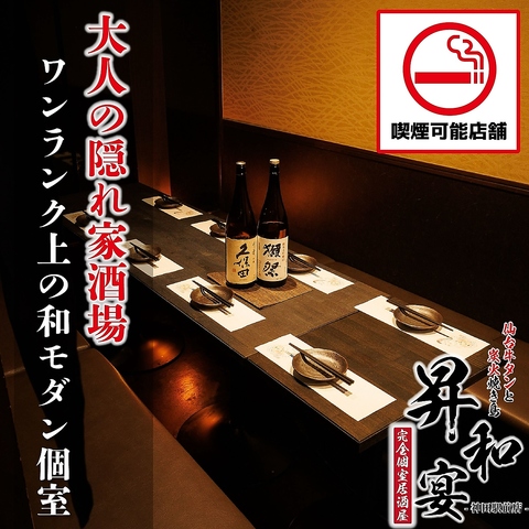 䋍^ƏĂ S a _cwOX