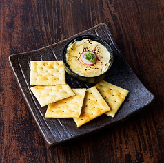 クリームチーズとうまか大根和え