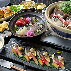 一意鮮心 吾代の特集写真