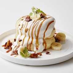 M.S.P - CN キャラメルナッツ