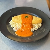 EMANON THE SOUL SHARE KITCHEN エマノンのおすすめ料理3