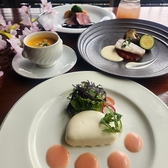 マルコポーロのおすすめ料理2