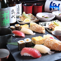 旬魚旬菜 極DINING 若旦那 新潟駅前店のコース写真
