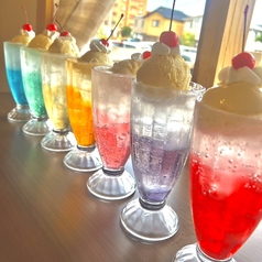 キラキラクリームソーダ