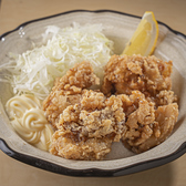 ひなたぼっこのおすすめ料理3