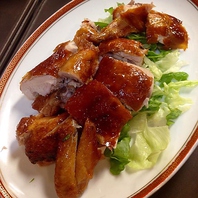 ご予約承り中!!国産 丸鶏の香港式パリパリ焼き