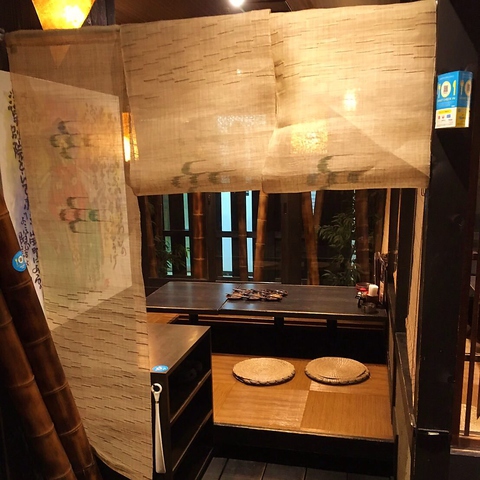 ひもの屋 馬車道入り口 関内店 関内 居酒屋 ホットペッパーグルメ