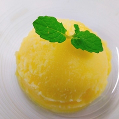 オレンジシャーベット/ゆずシャーベット