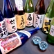 地元・徳島で作られた日本酒・焼酎を豊富にご用意！