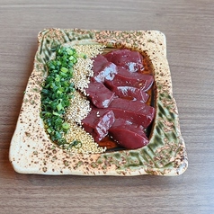 焼牛レバー