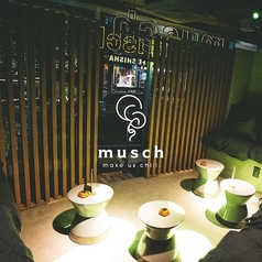 当店では貸切も可能なため、仲間内での誕生日会はもちろん、各種イベントやパーティーなど、プライベートな空間で特別な時間をお過ごしいただけます。