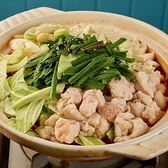 五反田韓国 臣のおすすめ料理2