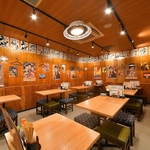 すさび湯 河原町三条店