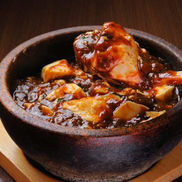 千品香 神田店のおすすめ料理1