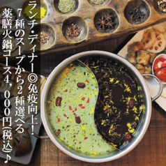 ボルベールのおすすめ料理1