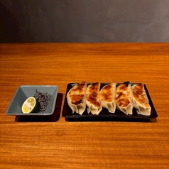 食べ方が選べる自家製餃子 【徳島流】