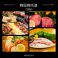 餃子の通販サイト(東京都)
