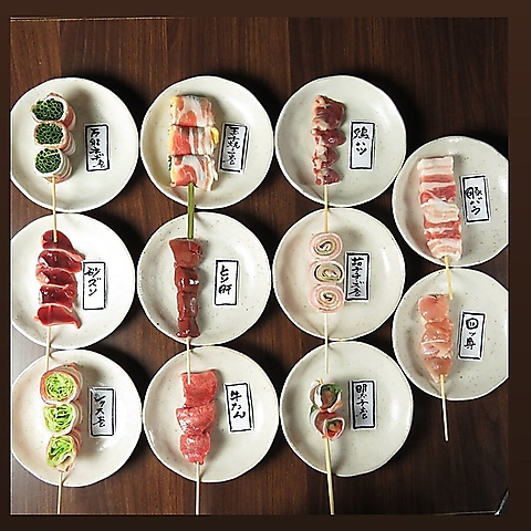 焼きとりと地鶏炭火焼き とり焼き 千鳥