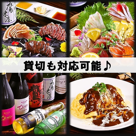 Food Dining VIVA t[h_CjOro