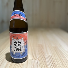 稲とアガベ　花風