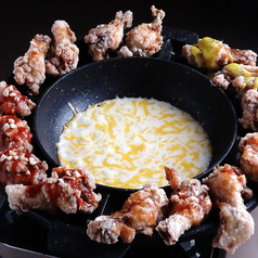 【映えUFOチキン】お好きな4種を選べる《何人で食べても3850円(税込)》