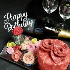 和牛一頭買 焼肉 小川精肉店のコース写真