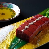 和牛焼肉 モウモウ 南堀江店のおすすめ料理3