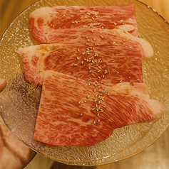 近江牛【大判焼きしゃぶ】～おろしポン酢で～