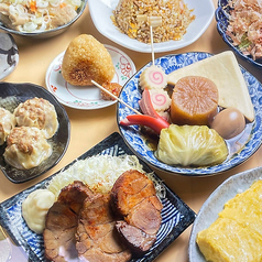 三茶一〇一 サンチャイチマルイチのおすすめポイント1