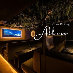 ALBERO（アルベロ）東心斎橋店のおすすめポイント1