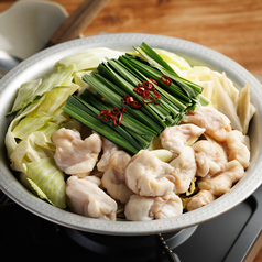 博多もつ鍋<王道醤油/うま塩/濃厚生姜豚骨> 1人前