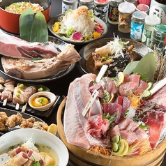 鮪の匠人 魚心 銀座店のコース写真