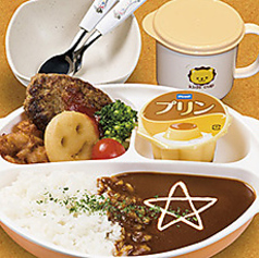 お子様カレー