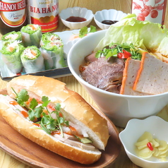 ベトナム料理専門店 Amilyのおすすめ料理1