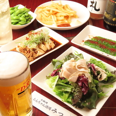 七輪焼肉 とんちゃん居酒屋みつ 栄錦店のコース写真