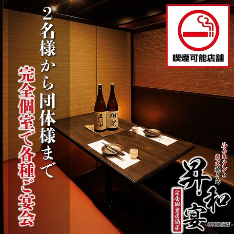 䋍^ƏĂ S a _cwOX