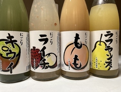 味処ちくりんのおすすめドリンク3