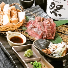 【岡山駅前店オリジナル】贅沢ぬくもり三種