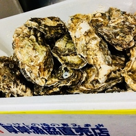 北海道厚岸より仕入れた新鮮な3Lサイズの牡蠣が自慢です