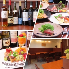 オステリアクォーレ OSTERIA Cuore