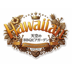 アジアンがテーマの特製カクテルもご用意!