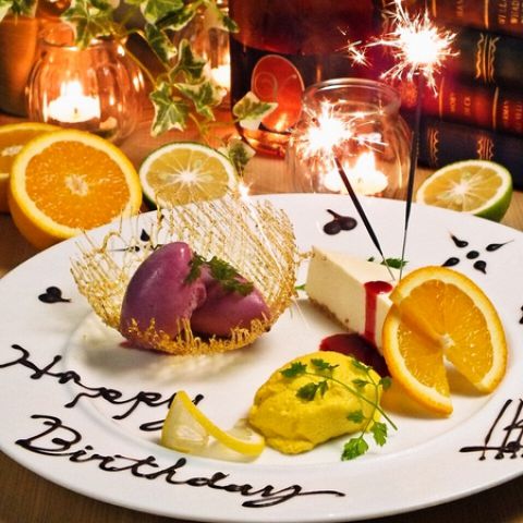 セカンドカフェ 2nd Cafe 新宿店 イタリアン フレンチ でパーティ 宴会 ホットペッパーグルメ