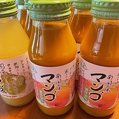 Ristorante Poole リストランテ プールのおすすめドリンク2