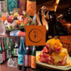 居酒屋 笑い上戸